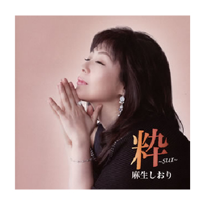 新品　今週のどんだんず　CD DVD album ラジオ　帯付き CD | RABオンラインショップ